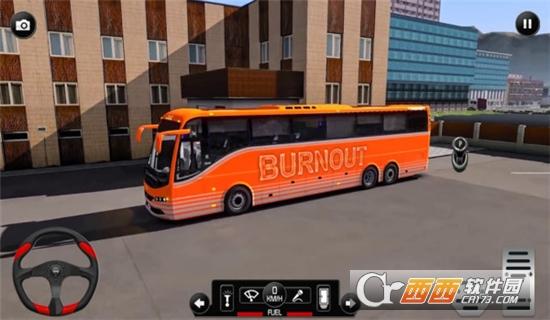 环游欧洲2021游戏IOS版