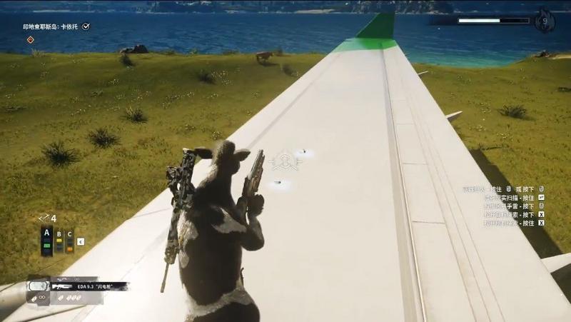 奶牛特工手机版