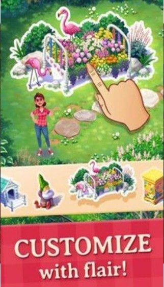 茉莉的花园破解版