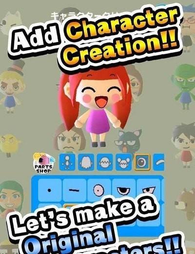 戈隆迪亚安卓版