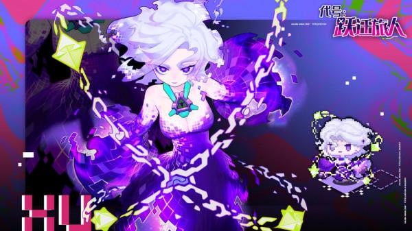 代号跃迁旅人安卓版