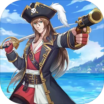 黎明航线破解版