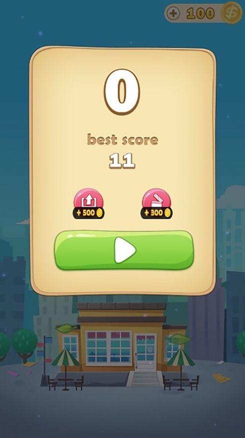 房产达人盖楼我最强