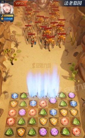 骷髅爱消除安卓版