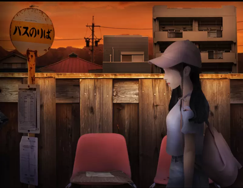 来自昭和年的呼唤