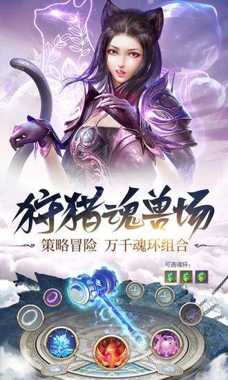 深海乐章中文版