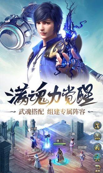 深海乐章中文版