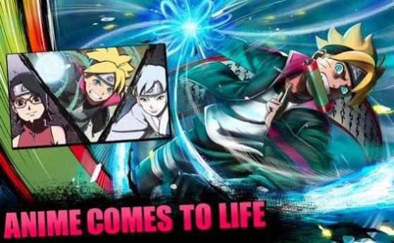 火影鸣人vs博人手游