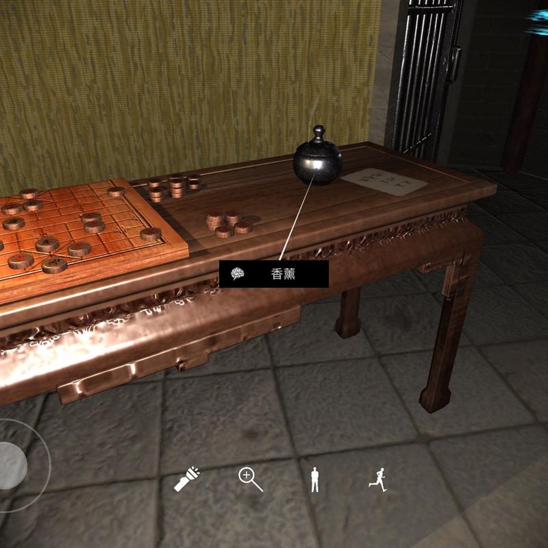 菜鸟下载2