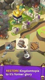 空闲的国王最新版