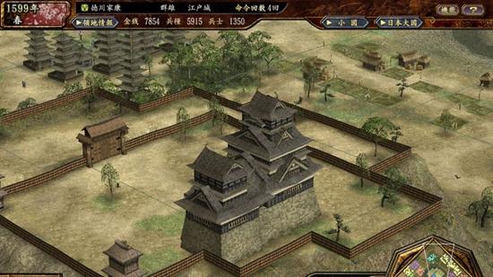 信长之野望11汉化破解版