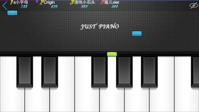 极品钢琴手机版