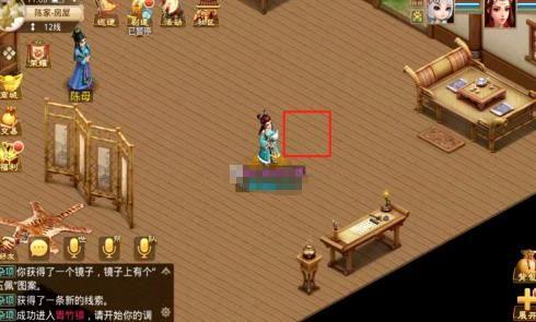 问道手游探案青竹客栈攻略大全 探案青竹客栈白跑堂位置介绍图片2