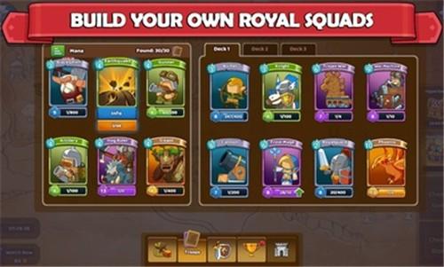 军团冲突王国崛起安卓版