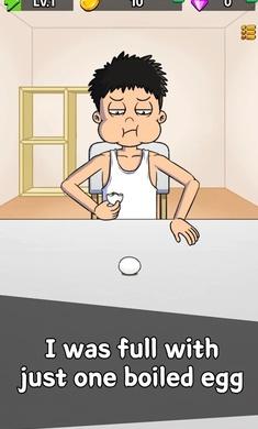 培养吃播赚金版