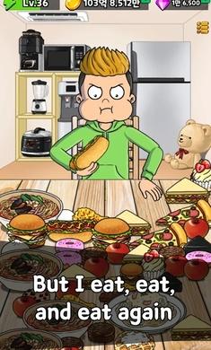 培养吃播赚金版