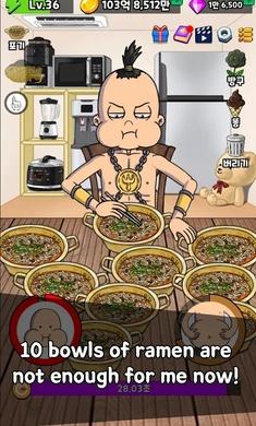 培养吃播赚金版