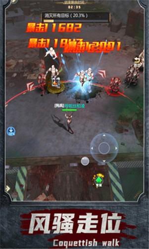 合金英雄最新版