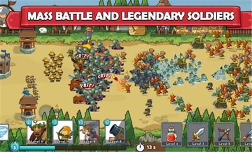 军团冲突王国崛起