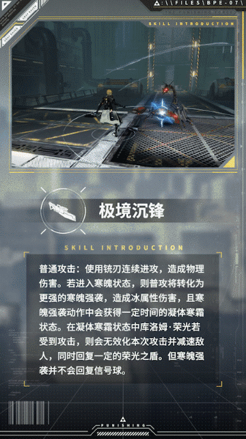 菜鸟下载3