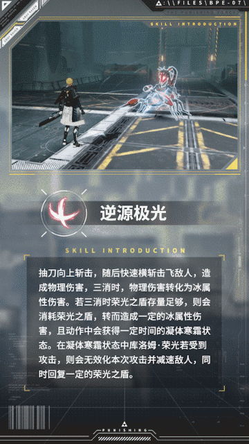 菜鸟下载4
