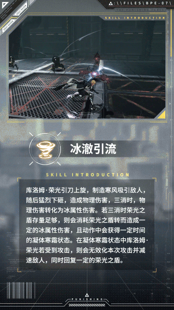 菜鸟下载5