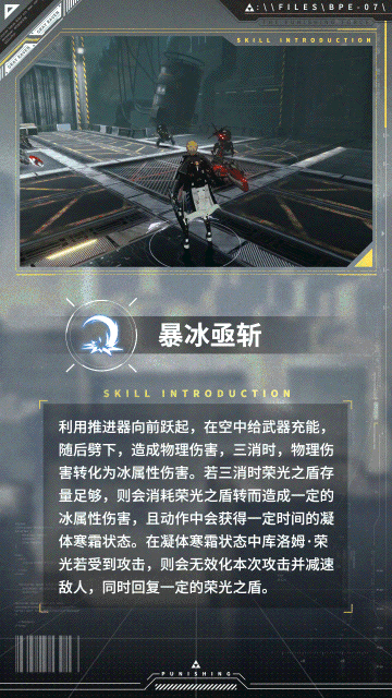 菜鸟下载6