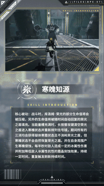 菜鸟下载7