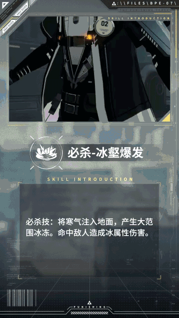 菜鸟下载8