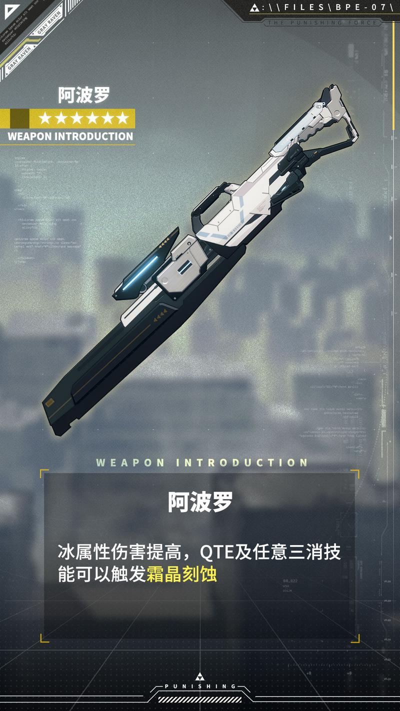 菜鸟下载10