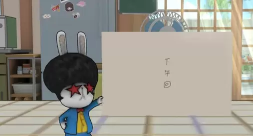胡桃日记日记本查看方法一览