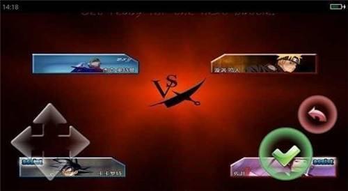 死神vs火影(全人物)手机版