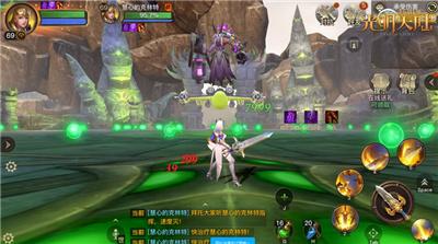 倒计时1天!《光明大陆》4周年感恩版即将上线