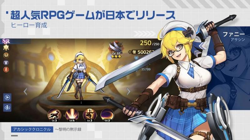 黎明默示录百度版