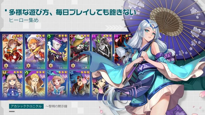 黎明默示录百度版