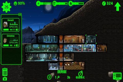 2021好玩的末日生存类手游推荐 活下去