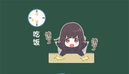 菜鸟下载3