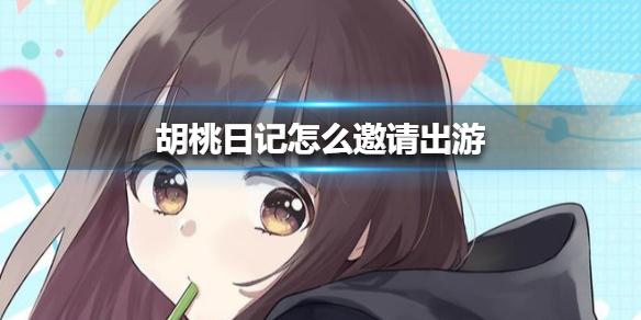 菜鸟下载1