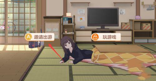 菜鸟下载3