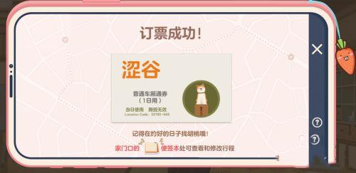 菜鸟下载8