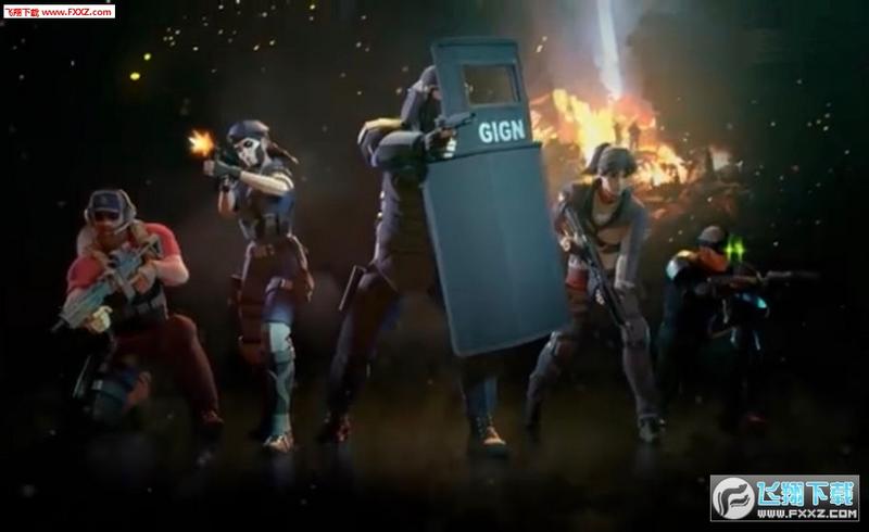 攻坚特勤国际服