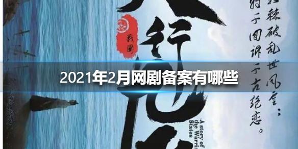 菜鸟下载1