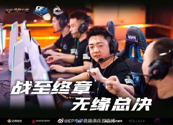 N9仍是最强王炸，7X获封最佳选手