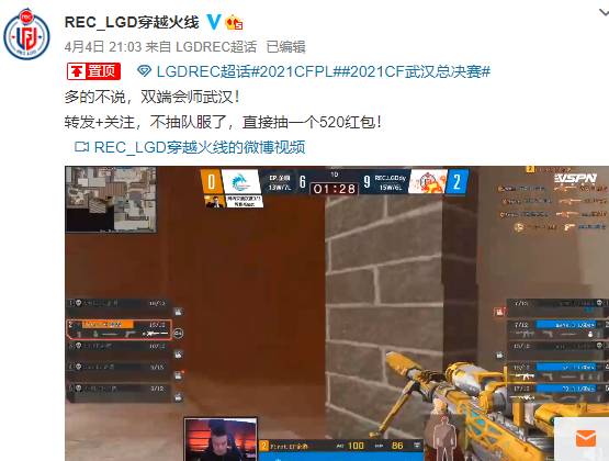 N9仍是最强王炸，7X获封最佳选手