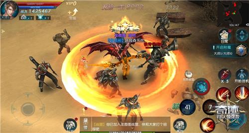 《奇迹：最强者》奇妙的聚集地 集任务打造和社交于一身的战盟