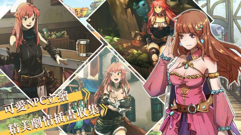 樱花迷宫无修改版