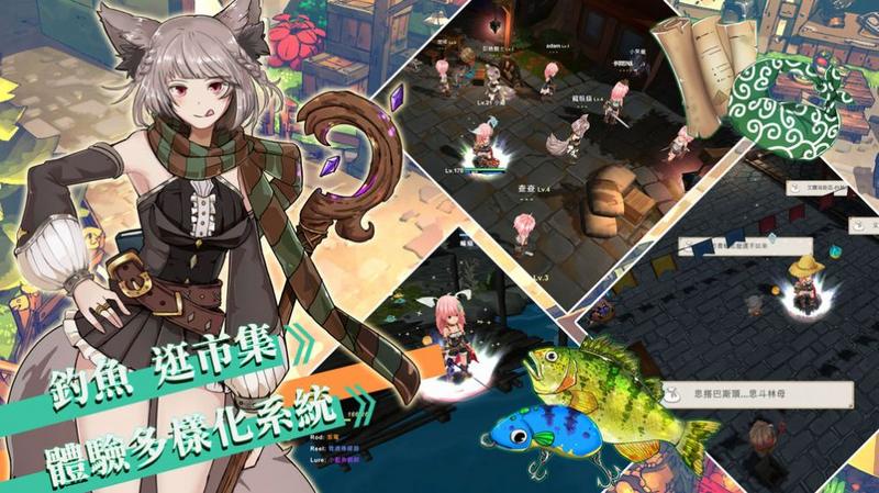 樱花迷宫无修改版