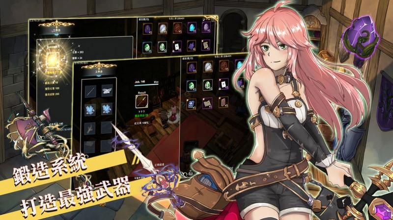 樱花迷宫无修改版