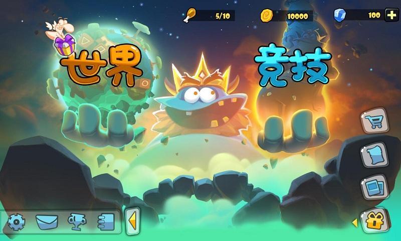 卡牌萌兽汉化破解版