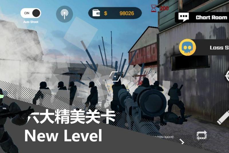 尸潮无尽挑战测试服